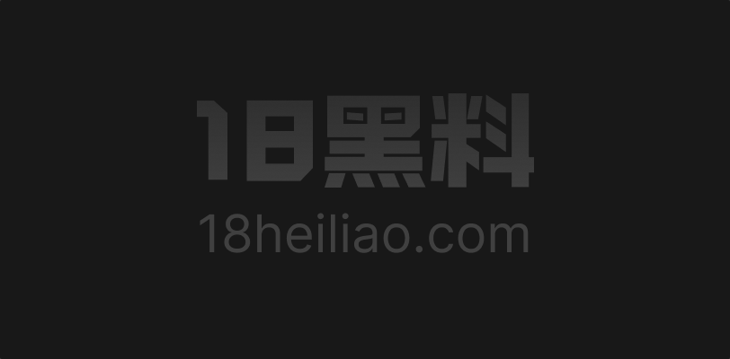 AI成人短剧 这条升职路又粗大 第4-5集 被女上司当众栽赃开除 车祸现场把柄到手 车里直接开干 - 图1